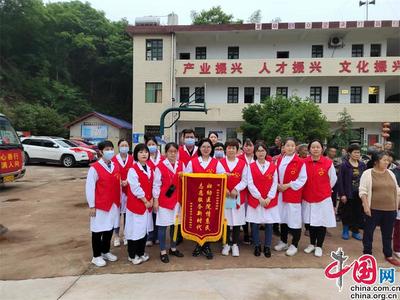 衡阳市妇幼保健院开展“关爱健康 幸福万家”志愿服务活动